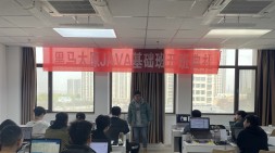 【太原校區(qū)】Java基礎(chǔ)59期開(kāi)班啦！